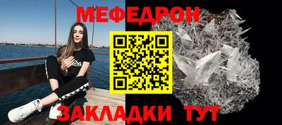 мдпв Гудермес