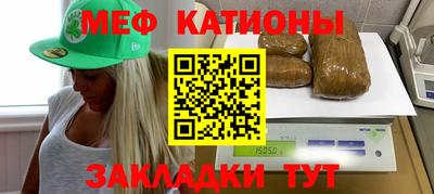 стаф Лесосибирск