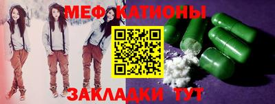 стаф Лесосибирск