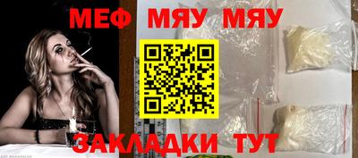 трава Ликино-Дулёво