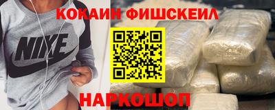 трава Ликино-Дулёво