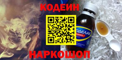 стаф Лесосибирск