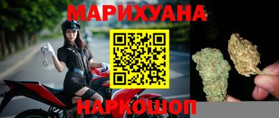 прущие грибы Ливны
