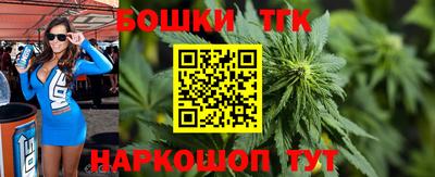 трава Ликино-Дулёво