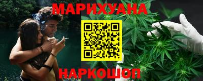 прущие грибы Ливны