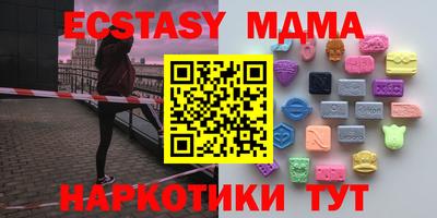 трава Ликино-Дулёво