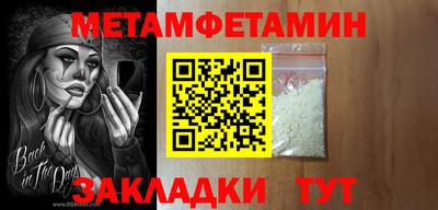 трава Ликино-Дулёво