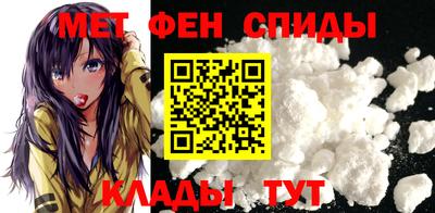 прущие грибы Ливны