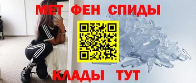 трава Ликино-Дулёво