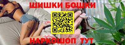 стаф Лесосибирск