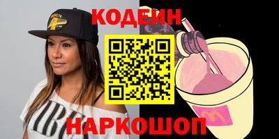 стаф Лесосибирск