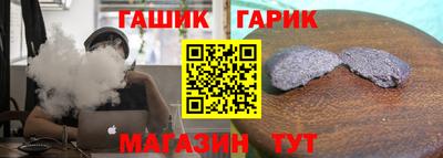 стаф Лесосибирск