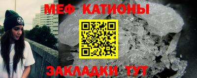 стаф Лесосибирск